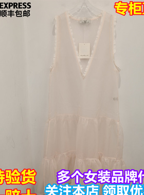 meetmimiq专柜正品25年冬季新品连衣裙254L0012