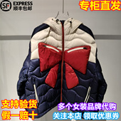UOOYAA 乌丫国内代购 2025年冬新蝴蝶结鹅绒羽绒服UY25432Y119175