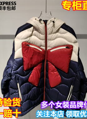 UOOYAA/乌丫国内代购2025年冬新蝴蝶结鹅绒羽绒服UY25432Y119175