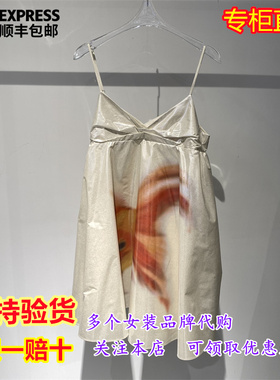 顺丰包邮UOOYAA/乌丫国内代购2025新款 休闲连衣裙UY25293L149149