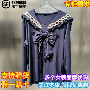 UOOYAA/乌丫国内代购2026年春季新款海军领长袖T恤UY26152T163134