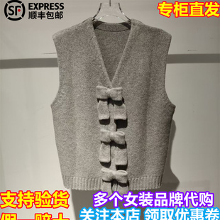 UOOYAA/乌丫国内代购2026年春新款蝴蝶结毛衫马甲UY26132M511165