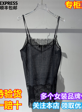 meetmimiqmmq/国内专柜正品代购2025冬季新品时尚吊带裙254L0008