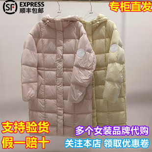 d'zzit/小地素国内专柜正品代购2025冬季新长羽绒服3J4K403