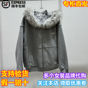 d'zzit/小地素国内专柜正品代购2025冬季新品休闲外套3J4H258