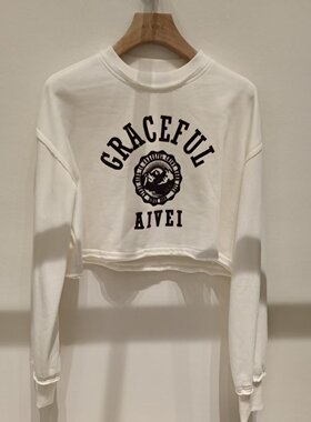 AIVEI/艾薇国内专柜正品代购2025冬季新款休闲针织上衣XRV7S08B