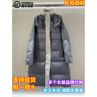 AIVEI/艾薇国内代购2025冬款中长款翻领收腰加厚羽绒服XRV7G32B