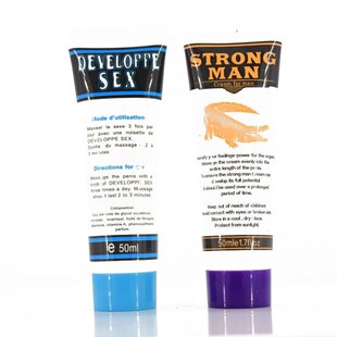 2Pcs Titan Gel Strong Man XXL Big Dick Penis Enlargement Cre