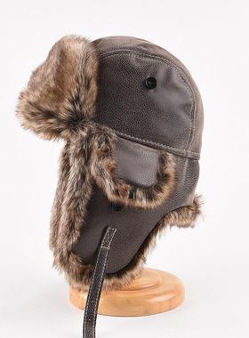 Winter Faux Fur Hat With Ear Flaps Russian Outdoor Warm Cap