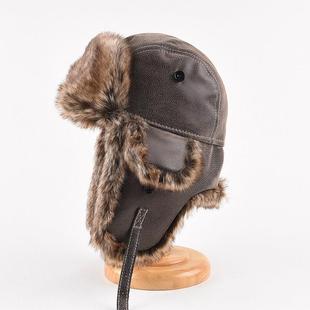 Flaps Cap Fur Warm Outdoor Russian Ear With Hat Faux Winter