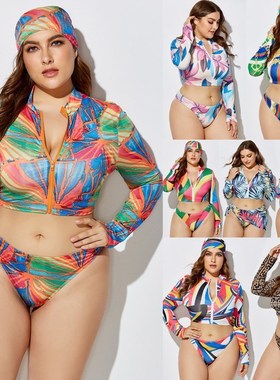 fat lady swimsuits plus size women bikini set 肥婆泳装比基尼