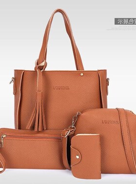 Women's bag tidal crepe four-piece cover mother bag tassel