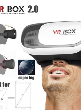 Factory Virtual reality VR box vr 2.0 3d glasses headset