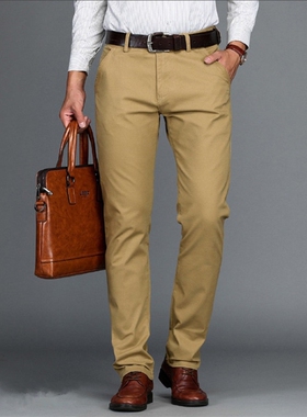 Men's Trousers office work business man Pants pant For men