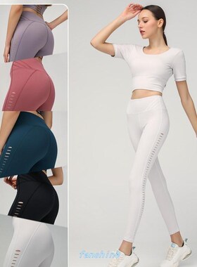 Europe and the United States high waist nude yoga pants wome