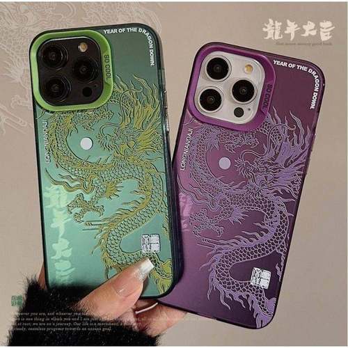 适用于中国龙15苹果14 plus手机壳国潮iphone 13 pro max个性12镭射11高级保护红DRAGON CASE