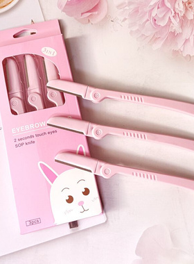Women Face Care Hair Removal Tool Makeup Shaver Knife Eyebro