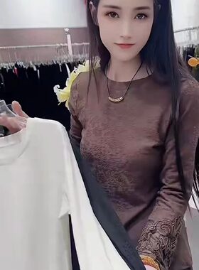 拼接蕾丝袖口圆领上衣+阔腿裤