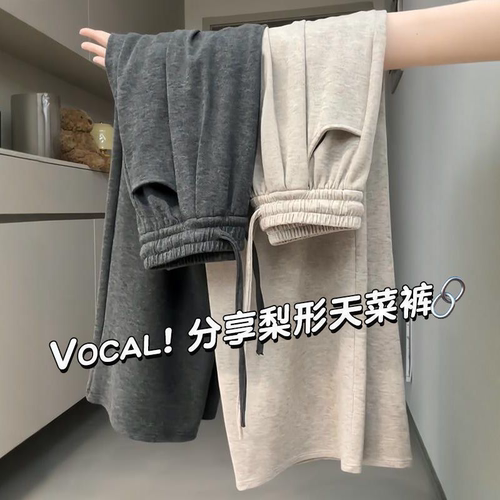 灰色阔腿裤女秋季2026年高腰显瘦垂感宽松直筒休闲风西装糯米裤子
