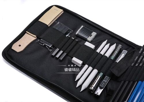 Drawing pencil set Sketching kit Art stationery supplies绘画