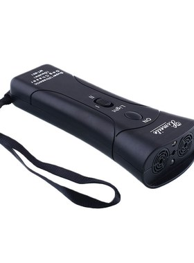 Ultrasonic Dog Chaser Aggressive Pet Attack Repeller Trainer