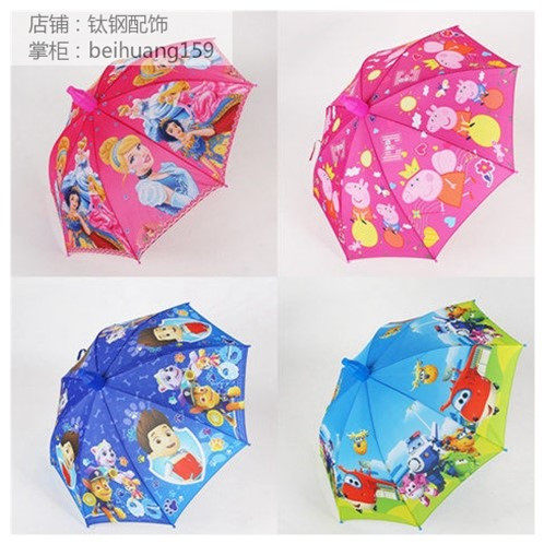 Child boy photograph gift Sun umbrella Cartoon children Umbrella pupil fold Children Trend thickeningin the Home Daily , Umbrella/Rain gear/Rain/Moistureproof , Umbrella  category - from Buy2taobao.com to provide professional Taobao agent buy service