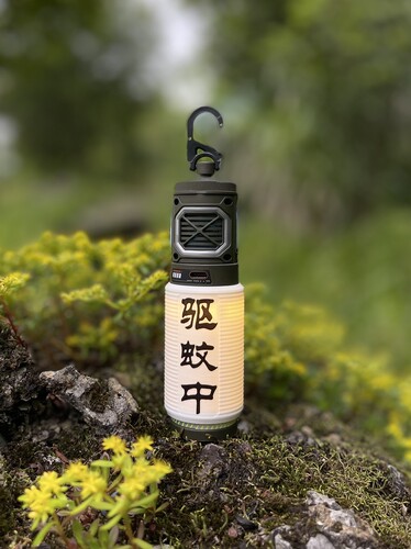 原创设计鱼尾驱蚊器灯罩FLEXTAIL柔光罩户外便携式露营垂钓驱蚊灯