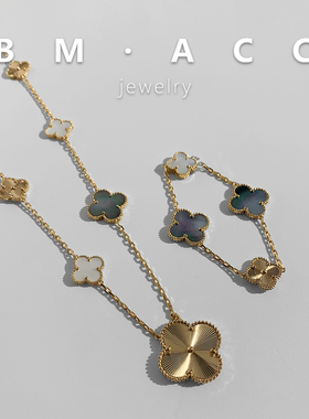 新款玫瑰金镭射四叶草项链手链套装女母贝镶嵌轻奢珠宝首饰送女友