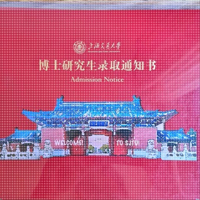 comsol/lsdyna/flac3d/adams/openfo仿真动力学耦合二次开发