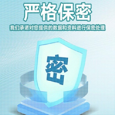 python代码编程问题深度学习报错修改解决图像处理可视化程序开发