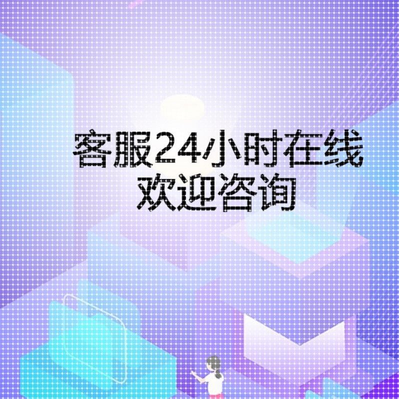 python爬虫数据抓取数据采集数据爬取软件定制编程接单分析代做,商务/设计服务,企业形象VI设计,淘宝优惠券,粉丝福利购,淘宝优惠卷