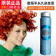 德国正品 歌薇酸性护理染膏半久无氨温和无异味不伤发专业发廊滋养