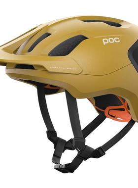 代购POC男女自行车头盔扩展头部后部防护颞部保护优化通风系统