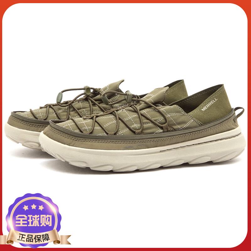 Merrell Hut Moc 2 Pack 1TRL 迈乐户外休闲鞋一脚蹬拉链收纳男鞋