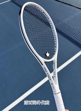 代购Wilson PRO STAFF 97L威尔胜刻字定制网球拍男女小白拍SHIFT