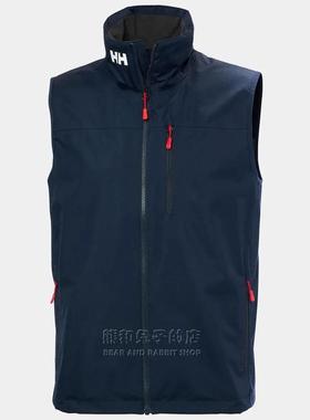 代购HELLY HANSEN海丽汉森马甲防水休闲百搭上衣无袖背心CREW立领
