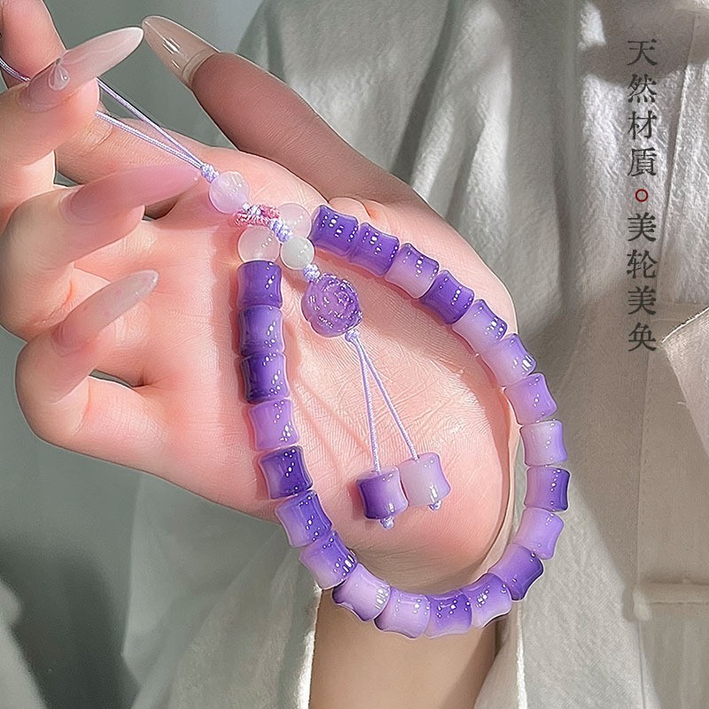 2025新中式紫飘花菩提手串挂饰竹节手机链古风女箱包饰品配件文玩
