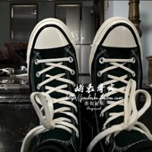 W姚表哥1970同款 板鞋 复古版 型国内原创自主品男女情侣多色帆布鞋