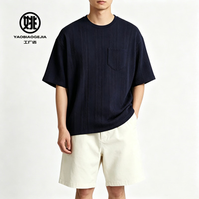 日系复古冰感透气宽松短袖T恤