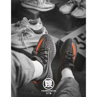 飞织巴斯大底轻便透气运动休闲男女情侣跑鞋 W高版 本真爆350祖国版