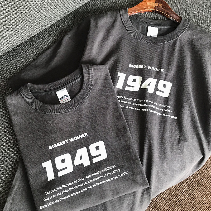 w姚表哥家 重磅复古 阿美咔叽300g字母印花男士厚实长绒棉短袖t恤