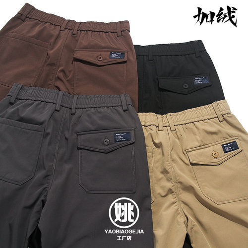 直筒宽松复古加绒加厚保暖休闲裤