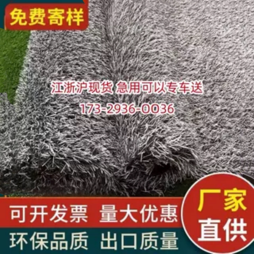 灰色仿真人造草坪装饰墙户外工程外墙装饰地产围挡灰草坪铺垫地毯