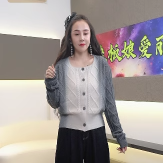 【爱丽粉丝】2025秋季新款渐变色麻花金丝针织开衫  ALS-10113