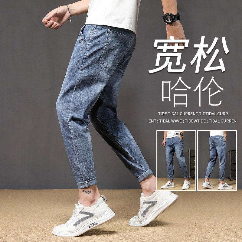 牛仔裤男士弹力宽松直筒2