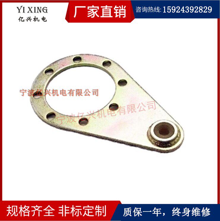 NMRV蜗轮蜗杆减速机配件连电机带扭力臂 扭力臂减速箱小型齿轮机|msdalam kategori perkakasan/alat, perkakasan elektrik, penghantaran, Gear cacing - dari Buy2taobao.com untuk memberikan perkhidmatan ejen Taobao profesional membeli