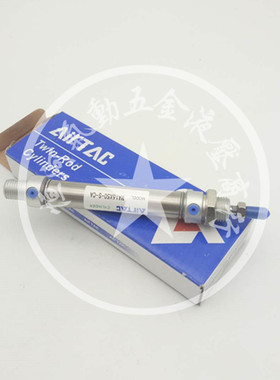 不锈钢迷你气缸MA32X25X50X75X100X125X150X200-S-CA SU M