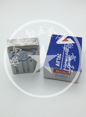 亚德客三轴气缸 TCL20X20X25X30X40X50X60X70X75X80X90X100X150-S