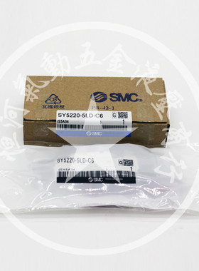SMC SY3120/3220/3320/3420/3520-4/5/6/LZD/L/LZ/LD0-M5