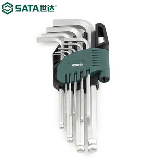 世达（SATA）工具9件铬钒钢加长球头内六角扳手组套09105A